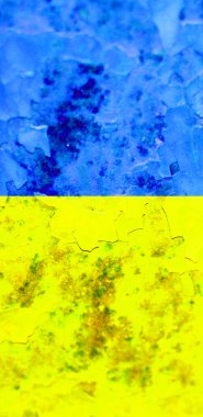 Ukrayna bayrak arkaplan görüntüsü, dikey