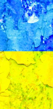 Ukrayna bayrak arkaplan görüntüsü, dikey