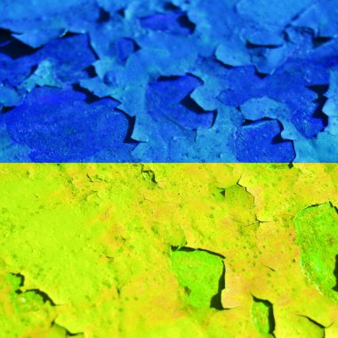 Ukrayna bayrak arkaplan görüntüsü, dikey