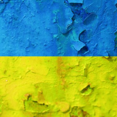 Ukrayna bayrak arkaplan görüntüsü, dikey