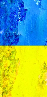 Ukrayna bayrak arkaplan görüntüsü, dikey