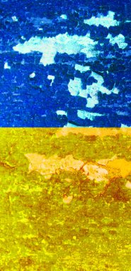 Ukrayna bayrak arkaplan görüntüsü, dikey