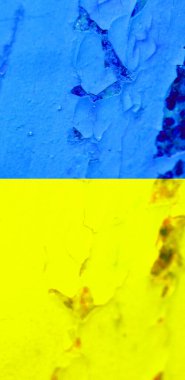 Ukrayna bayrak arkaplan görüntüsü, dikey