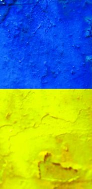 Ukrayna bayrak arkaplan görüntüsü, dikey
