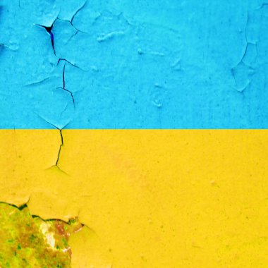 Ukrayna bayrak arkaplan görüntüsü, dikey