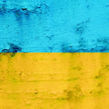 Ukrayna bayrak arkaplan görüntüsü, dikey