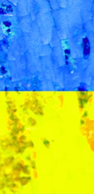 Ukrayna bayrak arkaplan görüntüsü, dikey