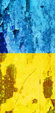 Ukrayna bayrak arkaplan görüntüsü, dikey