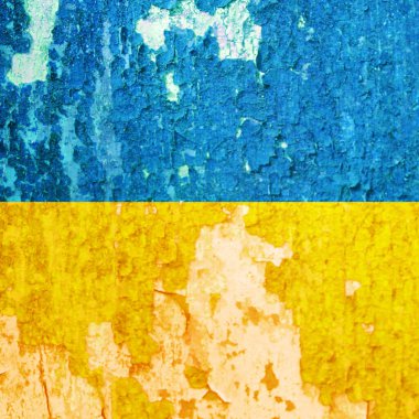 Ukrayna bayrak arkaplan görüntüsü, dikey