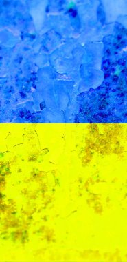 Ukrayna bayrak arkaplan görüntüsü, dikey