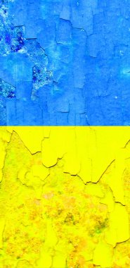 Ukrayna bayrak arkaplan görüntüsü, dikey