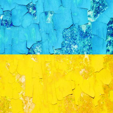 Ukrayna bayrak arkaplan görüntüsü, dikey