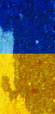 Ukrayna bayrak arkaplan görüntüsü, dikey