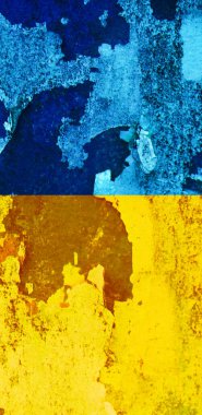 Ukrayna bayrak arkaplan görüntüsü, dikey