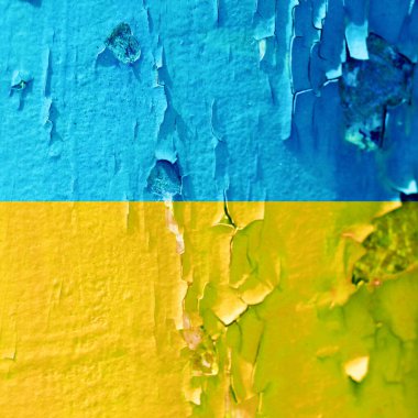 Ukrayna bayrak arkaplan görüntüsü, dikey