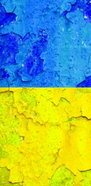 Ukrayna bayrak arkaplan görüntüsü, dikey