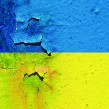 Ukrayna bayrak arkaplan görüntüsü, dikey