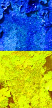 Ukrayna bayrak arkaplan görüntüsü, dikey