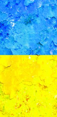 Ukrayna bayrak arkaplan görüntüsü, dikey