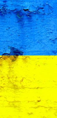 Ukrayna bayrak arkaplan görüntüsü, dikey