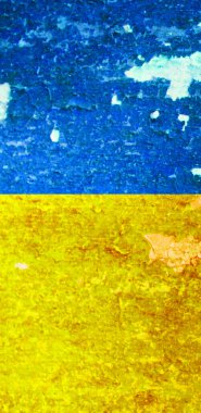 Ukrayna bayrak arkaplan görüntüsü, dikey