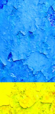 Ukrayna bayrak arkaplan görüntüsü, dikey