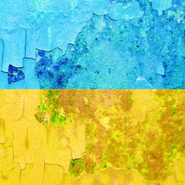 Ukrayna bayrak arkaplan görüntüsü, dikey