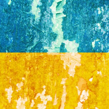 Ukrayna bayrak arkaplan görüntüsü, dikey