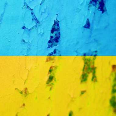 Ukrayna bayrak arkaplan görüntüsü, dikey