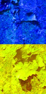 Ukrayna bayrak arkaplan görüntüsü, dikey