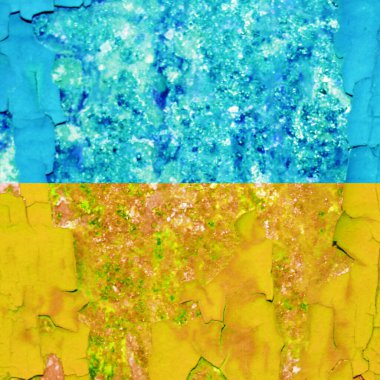 Ukrayna bayrak arkaplan görüntüsü, dikey