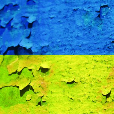 Ukrayna bayrak arkaplan görüntüsü, dikey