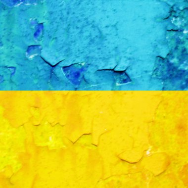 Ukrayna bayrak arkaplan görüntüsü, dikey