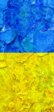 Ukrayna bayrak arkaplan görüntüsü, dikey