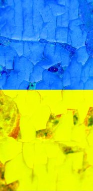 Ukrayna bayrak arkaplan görüntüsü, dikey