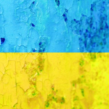 Ukrayna bayrak arkaplan görüntüsü, dikey