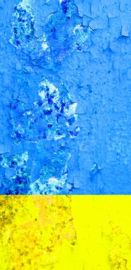 Ukrayna bayrak arkaplan görüntüsü, dikey
