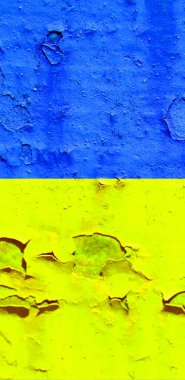 Ukrayna bayrak arkaplan görüntüsü, dikey