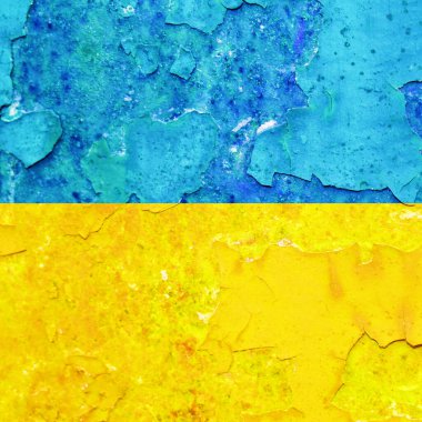 Ukrayna bayrak arkaplan görüntüsü, dikey