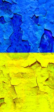 Ukrayna bayrak arkaplan görüntüsü, dikey