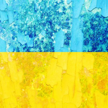Ukrayna bayrak arkaplan görüntüsü, dikey