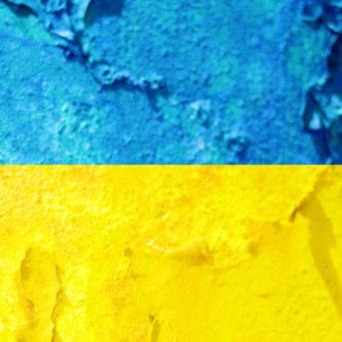 Ukrayna bayrak arkaplan görüntüsü, dikey