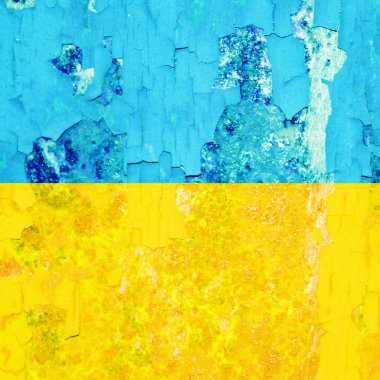 Ukrayna bayrak arkaplan görüntüsü, dikey