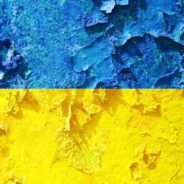 Ukrayna bayrak arkaplan görüntüsü, dikey