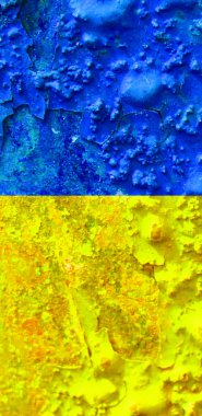 Ukrayna bayrak arkaplan görüntüsü, dikey