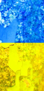 Ukrayna bayrak arkaplan görüntüsü, dikey