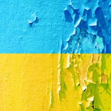 Ukrayna bayrak arkaplan görüntüsü, dikey