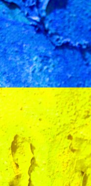 Ukrayna bayrak arkaplan görüntüsü, dikey