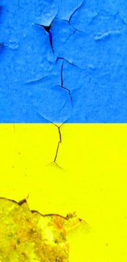 Ukrayna bayrak arkaplan görüntüsü, dikey