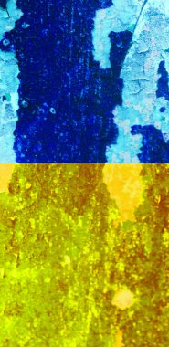 Ukrayna bayrak arkaplan görüntüsü, dikey